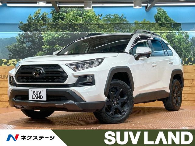 トヨタ RAV4 