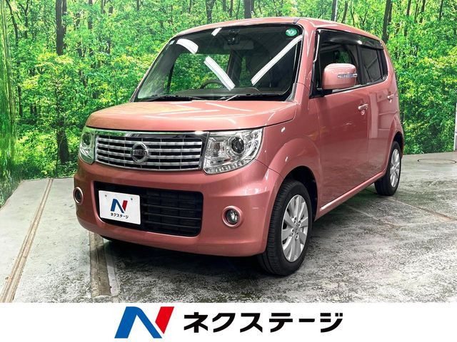 日産 モコ 
