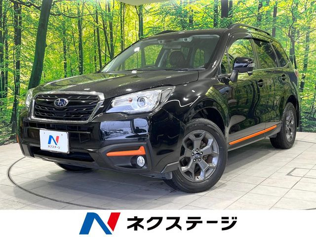 スバル フォレスター 