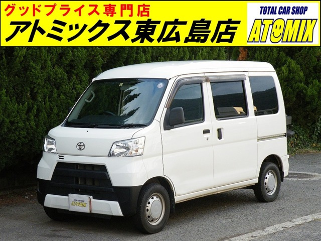 トヨタ ピクシスバン 