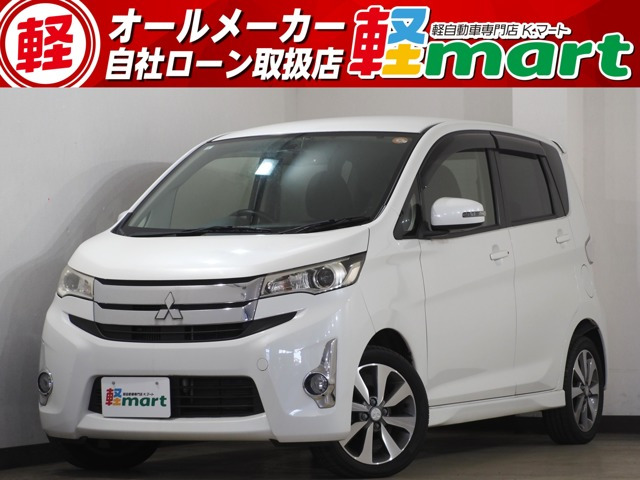 三菱 eKカスタム 