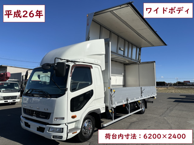 三菱ふそう ファイター 