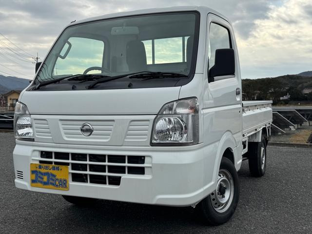 日産 NT100クリッパー 