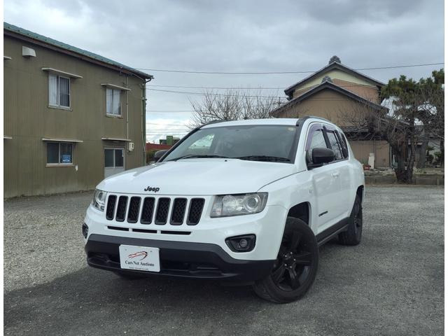 クライスラージープ コンパス 