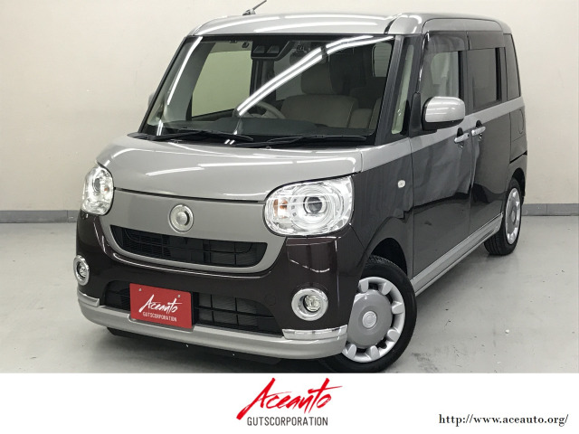 ダイハツ ムーヴキャンバス 