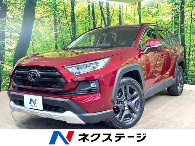 トヨタ RAV4 