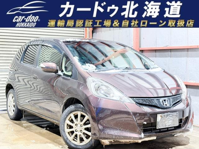 ホンダ フィット 