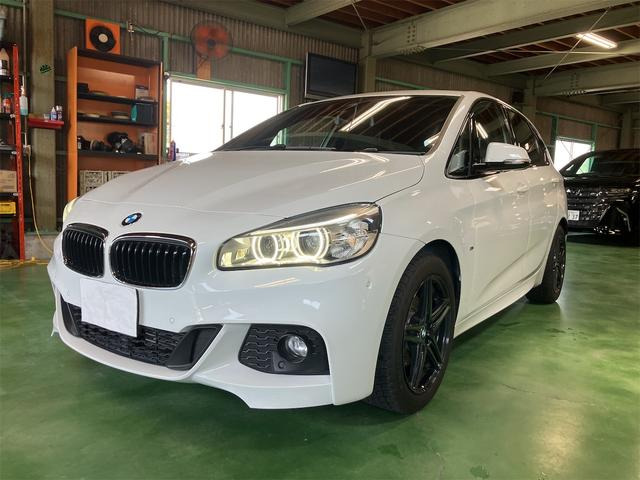 BMW 2シリーズアクティブツアラー 