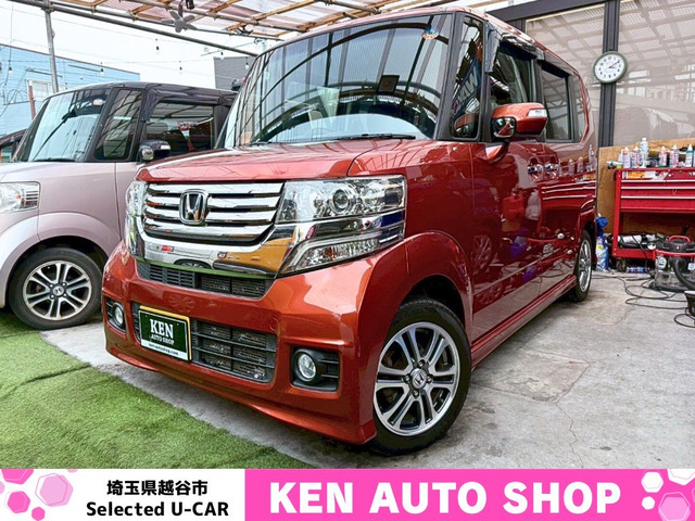 ホンダ N-BOXカスタム 