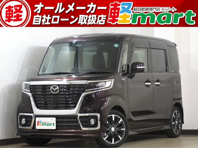 マツダ フレアワゴン 