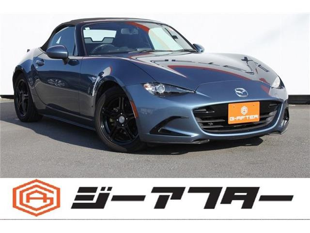 マツダ ロードスター 