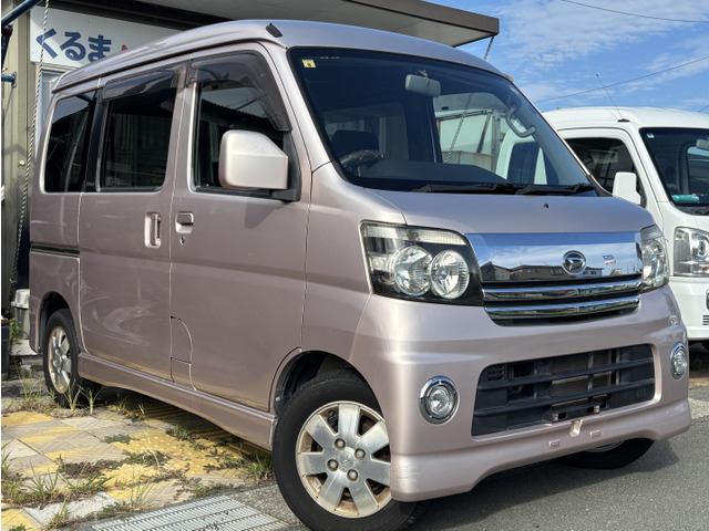 ダイハツ アトレーワゴン 