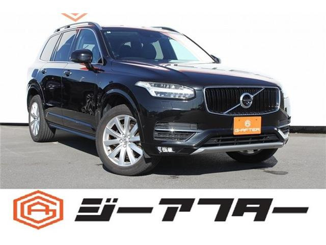 ボルボ XC90 