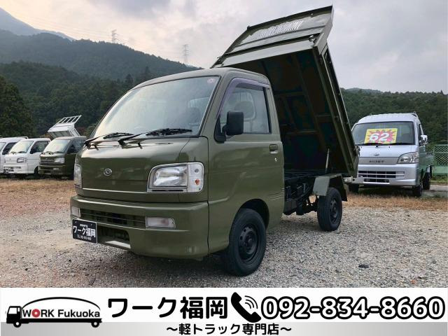 ダイハツ ハイゼットトラック 