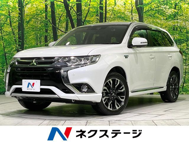 三菱 アウトランダーPHEV 
