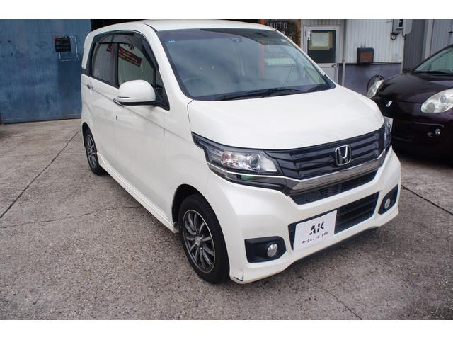 ホンダ N-WGNカスタム 