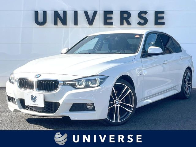 BMW 3シリーズセダン 