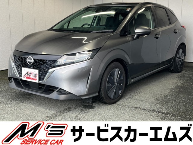 日産 ノート 