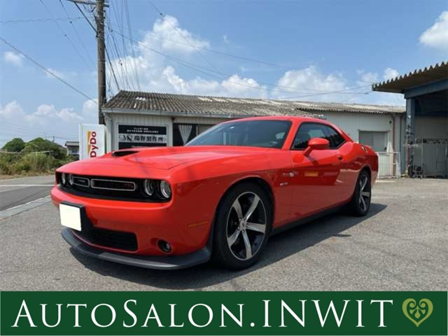 ダッジ チャレンジャー 