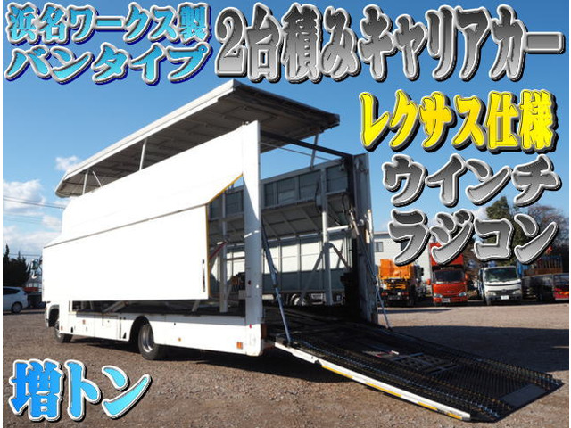 日野 レンジャー 