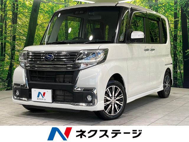 スバル シフォン 