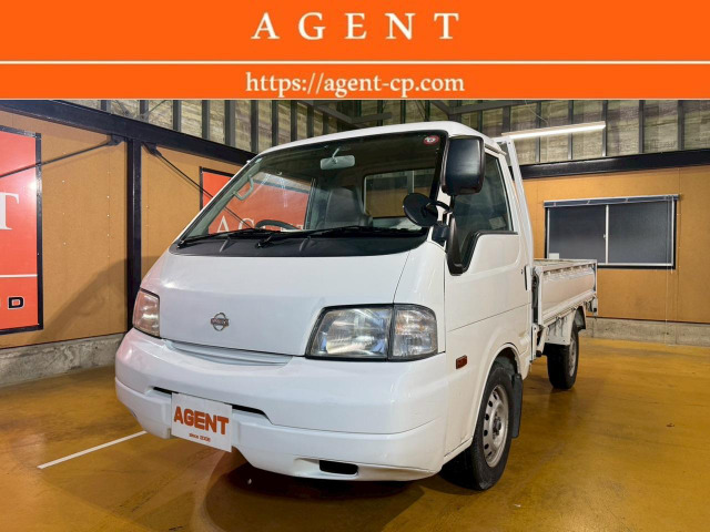 日産 バネットトラック 
