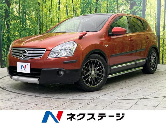 日産 デュアリス 