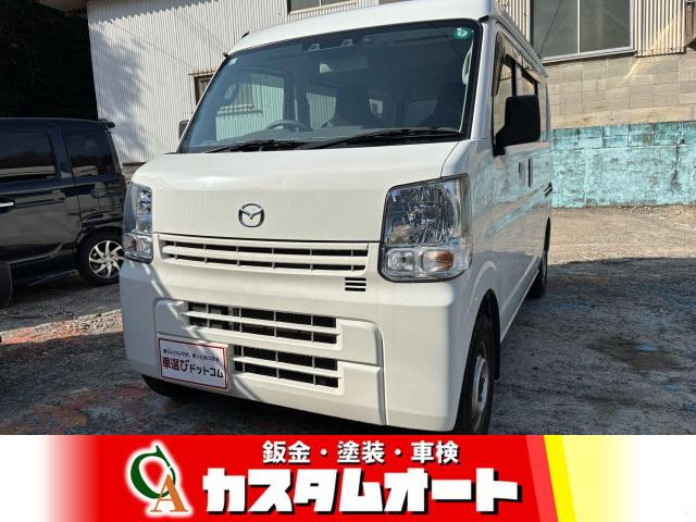 マツダ スクラム 