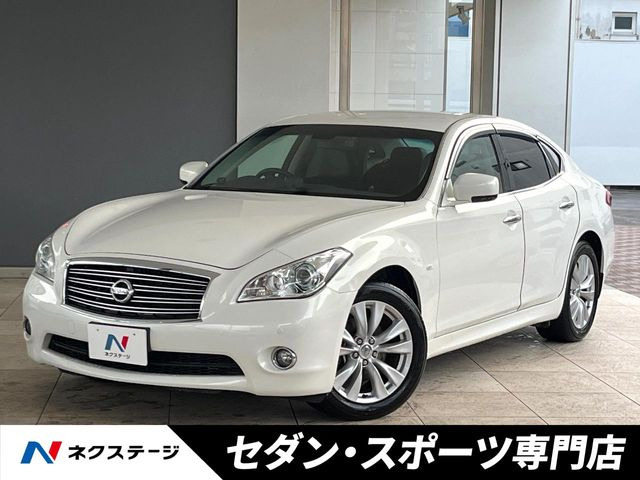 日産 フーガ 