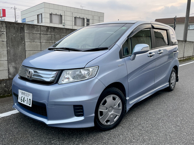 ホンダ フリードスパイクハイブリッド 