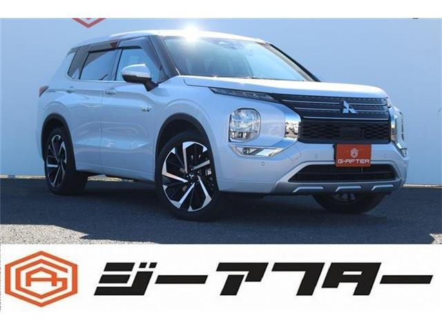 三菱 アウトランダー 