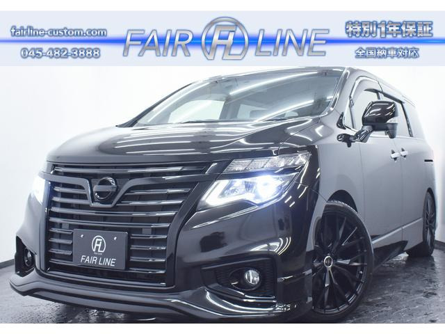 日産 エルグランド 