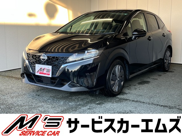 日産 ノート 