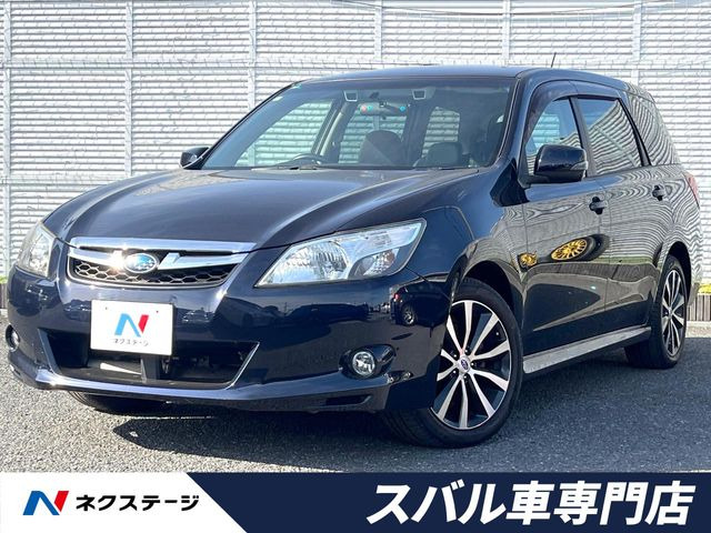 スバル エクシーガ 