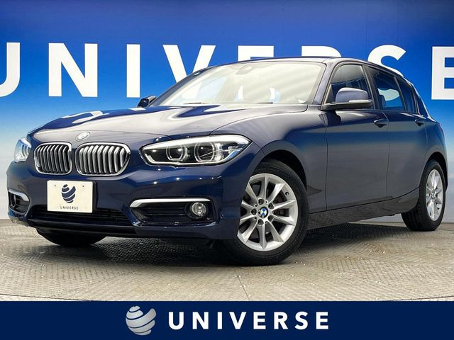 BMW 1シリーズ 