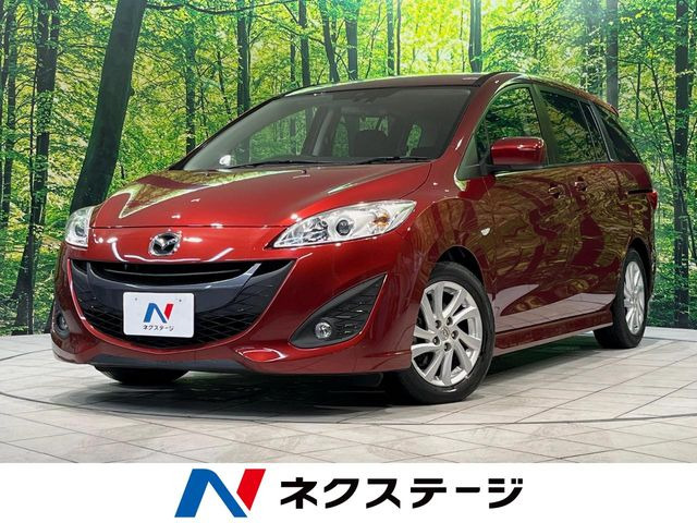 マツダ プレマシー 