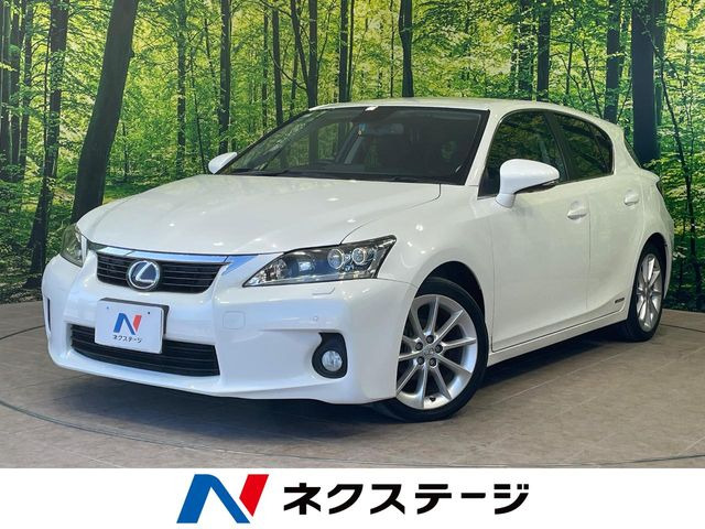 レクサス CT 