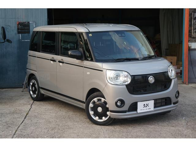 ダイハツ ムーヴキャンバス 