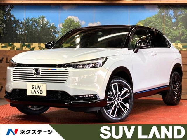 ホンダ ヴェゼル 