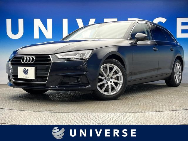 アウディ A4アバント 