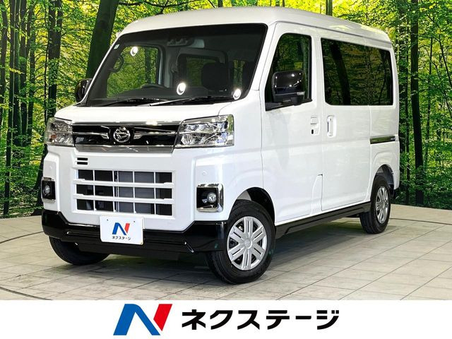 ダイハツ アトレー 