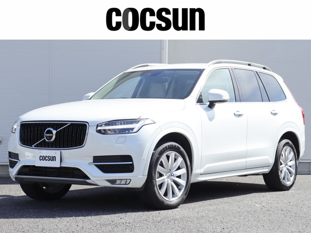 ボルボ XC90 