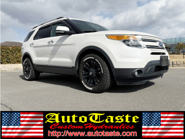 フォード エクスプローラー 