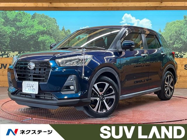 ダイハツ ロッキー 