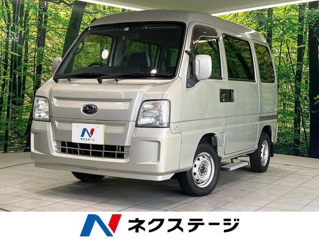 スバル サンバー 