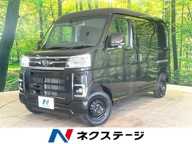 ダイハツ アトレー 