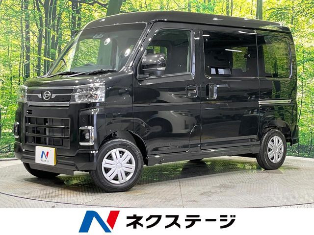 ダイハツ アトレー 