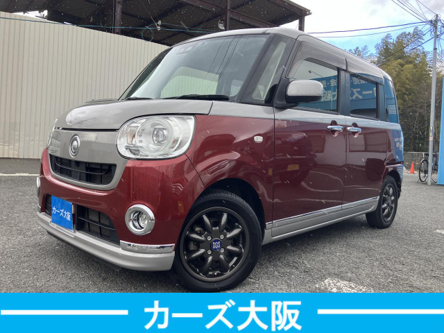 ダイハツ ムーヴキャンバス 