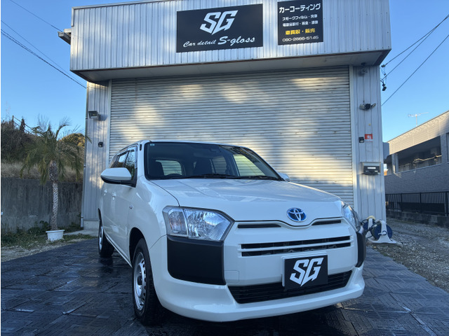 トヨタ プロボックスバン 