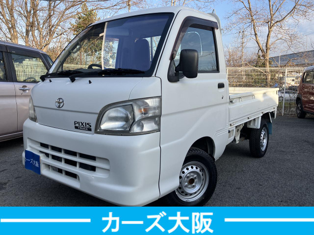 トヨタ ピクシストラック 
